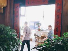 -素心茶房(小寨店)