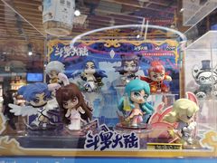 -九木杂物社(新奥购物中心店)