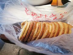 -中关村茶点