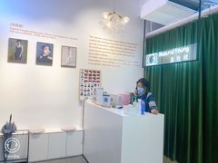 -真我樣照相馆·身份证·证件照·外拍(环球港店)