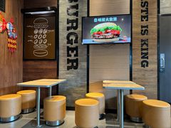 -汉堡王(徐汇绿地缤纷店)