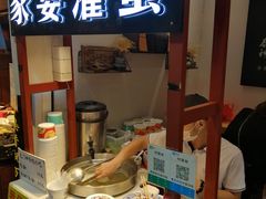 -家宴·灌蛋·沙茶面(曾厝垵店)