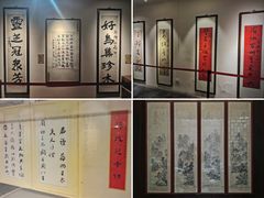 -西安于右任故居博物馆