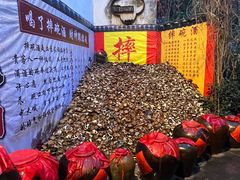 -杭州宋城