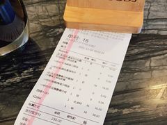 -THE WOODS 简餐 (国贸商城店)