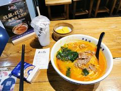 -和府捞面(中山龙之梦店)