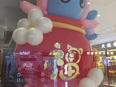 -CoCo都可(合生汇店)
