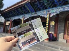 -万寿八仙宫