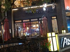 门面-必胜客(上海新南方商城PH店)