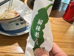 -费大厨辣椒炒肉(富兴店)