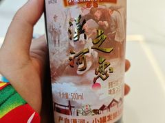 -品北铁锅炖  东北特色菜(北极大街店)