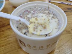 -马三洋芋片(兰州总店)
