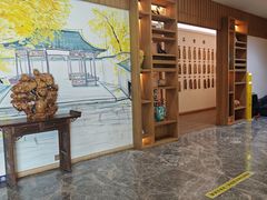 -成都蓝城悦杏温泉美食酒店(宽窄巷子店)