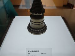 -敦煌市博物馆