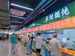 -上海理工大学(军工路校区)
