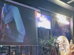 -18BAN音乐啤酒馆(西丽店)