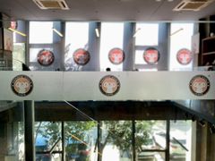 -了不起的考拉咖啡店(高新店)