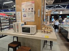 -盒马鲜生(领丰汇店)