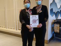 -便宜坊烤鸭店(科创店)