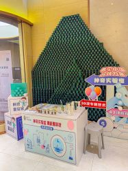 -半岛故事·法儿曼抗衰·indiba中心