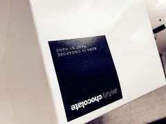 千层巧克力蛋糕-Awfully Chocolate(来福士广场店)