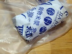 -眷村阿嬷(华润万象城店)