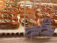 -山崎面包(苏州中心店)