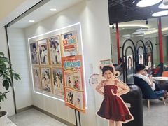 -海马体照相馆(北京apm店)
