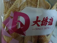 -大桥道糕点食品店(津塘路店)