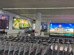 -乌鲁木齐天山国际机场-T3航站楼