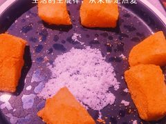 -丰茂烤串(全国首店)