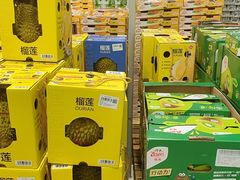 -山姆会员商店(上海浦东店)