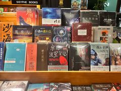 -KK ONE(京基滨河时代店)