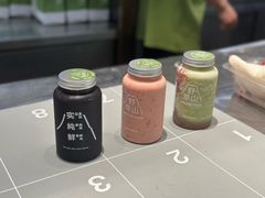 -野萃山·潮汕厚果汁(十亩地店)