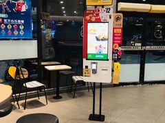 -麦当劳(上百万和城店)