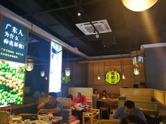 大堂-顺德公广东猪肚鸡·煲仔饭(白石洲店)