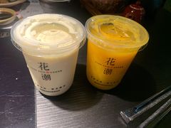 -花潮料理艺食馆(成都万象城店)