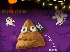 -深圳湾万象城(南山店)