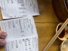 -晓友烧麦(光华村店)