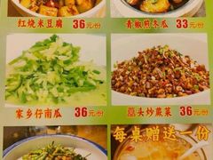 -厨彩阳光(河东路店)