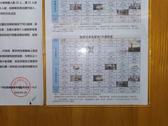 -悦莱美游泳健身会所(御景壹号店)