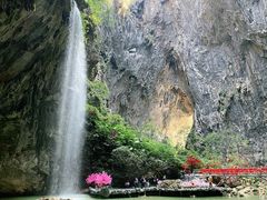 -英西峰林·洞天仙境