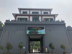 -陶祖圣境风景区