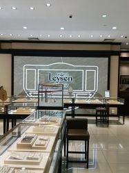 -Leysen莱绅通灵珠宝(美罗百货店)