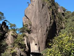 -三清山风景名胜区