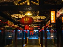 -明月山天沐温泉度假村