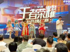 -红星美凯龙(上海沪南店)