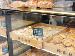 -米熊薯薯 超级糕工厂(富国街店)