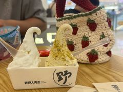 -野人先生Gelato(上海长宁龙之梦店)