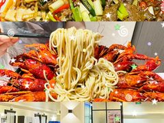 -江味龙虾馆·裸蓝龙虾(南山店)